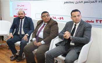 جلسة متخصصة حول الشراكة المجتمعية ودعم مؤسسات المجتمع المدني في مياه الشرب ضمن فعاليات IWWI 2025