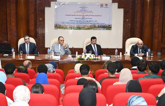 وزير الرياضة يشهد ندوة حول دور الشباب في حماية الأمن القومي المصري