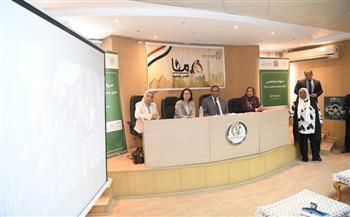 محافظ قنا يشارك في جلسة الحوار الوطني حول "المرأة والتغيرات المناخية" بفرع المجلس القومي للمرأة