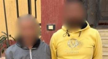 ضبط شخصين بحوزتهما كروت دعائية للتصويت لصالح مرشح بالقليوبية