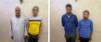 سقوط 4 أشخاص بحوزتهم مبالغ مالية قبل توزيعها علي الناخبين في الغربية