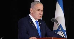 هيئة البث الإسرائيلية: نتنياهو يعقد غدا اجتماعا حول عنف المستوطنين بمشاركة وزير الدفاع ورئيس الأركان