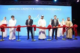 «جلوبال 9»: شركة "التنمية" توقع ثلاث مذكرات تفاهم استراتيجية لتعزيز الأهداف الخضراء السعودية 