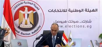 "الوطنية للانتخابات" تتابع سير عمليات التصويت في ختام اليوم الأول للمرحلة الثانية لانتخابات النواب