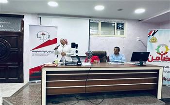 "تأثير المشاركة السياسية على المجتمع وعلاقتها بالمواطنة".. ندوة ينظمها قومي البحوث