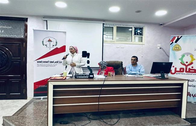 "تأثير المشاركة السياسية على المجتمع وعلاقتها بالمواطنة".. ندوة ينظمها قومي البحوث