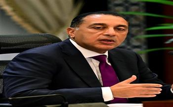 بعد مشاركته في القمة الأفريقية الأوروبية.. رئيس الوزراء يغادر العاصمة الأنجولية عائدا إلى القاهرة