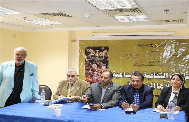 انطلاق أولى جلسات مؤتمر "الصناعات الثقافية والإبداعية وأبعادها التنموية"