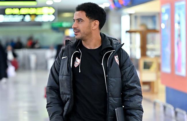 بعثة الزمالك تغادر القاهرة في طريقها لجنوب أفريقيا لمواجهة كايزر تشيفز