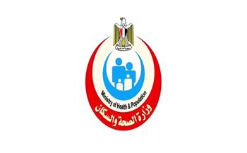 "الصحة": تقديم 21 ألفًا و986 خدمة طبية في طب نفس المسنين خلال 2025