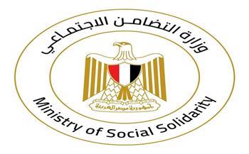 وزيرة التضامن توجه فريق التدخل السريع بالتعامل مع حالات كبار بلا مأوى في القاهرة والجيزة 