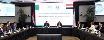 الهيئة العامة للاستثمار والمناطق الحرة تستضيف الاجتماع الأول للجنة الفنية للتعاون الاستثماري المصرية الجزائرية