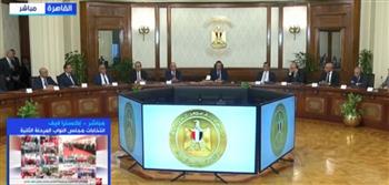 رئيس الوزراء: نستهدف إعداد جيل قادر على المنافسة في السوق المحلي والعالمي