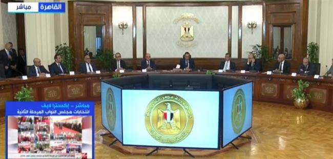 رئيس الوزراء: نستهدف إعداد جيل قادر على المنافسة في السوق المحلي والعالمي