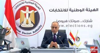بث مباشر.. مؤتمر صحفي للوطنية للانتخابات لمتابعة انتخابات النواب