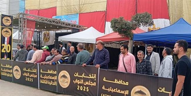 الناخبون يستكملون التصويت في المرحلة الثانية من انتخابات مجلس النواب