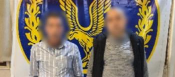 الداخلية تضبط شخصين لتوزيعهما أموالًا بمحيط لجنة بالسلام