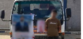 القبض علي سائق "طفطف" يحث المواطنين علي التصويت لمرشح في كفرالشيخ 
