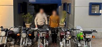 سقوط عاطل احترف سرقة الدراجات النارية بأسلوب المفتاح المصطنع