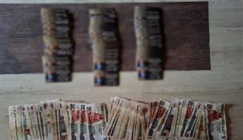 القبض على 4 أشخاص بحوزتهم كروت دعائية ومبالغ مالية بمحيط لجنه في بدر  