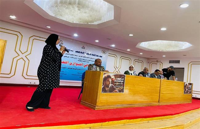 وزارة الرياضة تواصل تنفيذ مبادرة “من الإدمان إلى التوازن النفسي”  