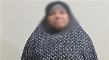 القبض على سيدة بحوزتها كروت دعائية لمرشح في السنطة