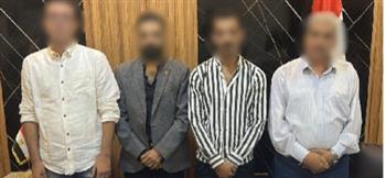  ضبط 4 أشخاص بحوزتهم كروت دعاية ومبالغ مالية بمحيط قسم روض الفرج  
