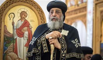 البابا تواضروس يصل إلى النمسا لإجراء المتابعة الصحية الدورية