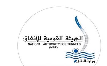 "القومية للأنفاق" تكشف حقيقة ​نزع الملكيات لتنفيذ امتداد الخط الأول للمترو   