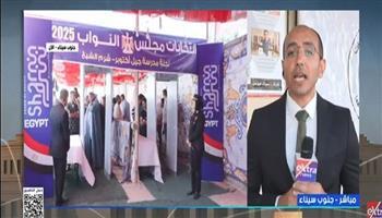 إكسترا نيوز: المشهد أمام لجان جنوب سيناء منظم للغاية 