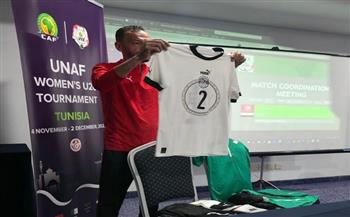 تفاصيل الاجتماع الفني الخاص بمباريات دورة شمال أفريقيا