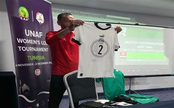 تفاصيل الاجتماع الفني الخاص بمباريات دورة شمال أفريقيا