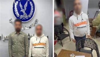 ضبط شخصين لجمعهما بطاقات الرقم القومي للمواطنين للتصويت لصالح مرشح في القاهرة