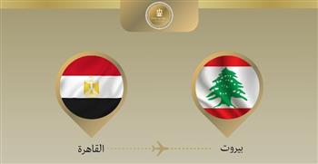 وزير الخارجية يتوجه إلى لبنان