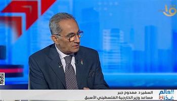 ممدوح جبر: اجتماع القاهرة يمثل إعادة ضبط لاتفاق وقف إطلاق النار في غزة
