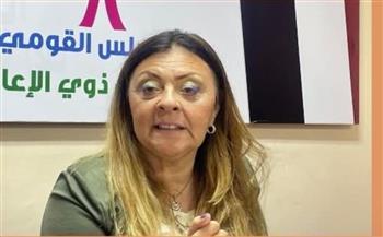 "قومي الإعاقة" يُشارك في احتفالية اليوم العالمي للقضاء على العنف ضد المرأة 