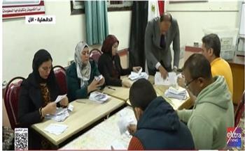 بدء أعمال فرز الأصوات بمحافظات المرحلة الثانية من انتخابات النواب