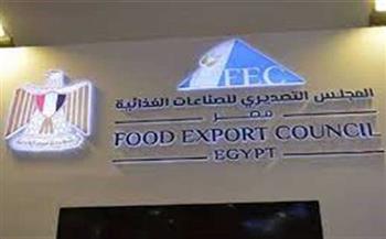 التصديري للصناعات الغذائية: 78% نموًا في الصادرات الغذائية المصرية لكوت ديفوار خلال أول 9 أشهر من 2025