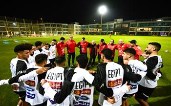 انطلاق المعسكر الأخير للمنتخب الوطنى المشارك فى كأس العرب بمركز المنتخبات    