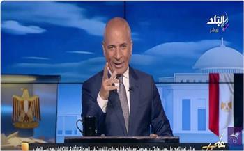 أحمد موسى يكشف تفاصيل سير المرحلة الثانية وعمليات فرز انتخابات النواب 