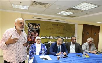 نقاشات حول الثقافة كأداة للتمكين المجتمعي في مؤتمر الصناعات الإبداعية بالعريش