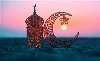 استعدوا لأعظم الأيام.. بداية شهر رمضان 2026
