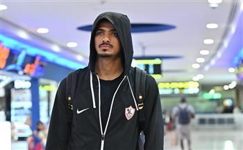 الكونفدرالية الأفريقية.. الزمالك يصل مقر الإقامة بمدينة بولوكواني