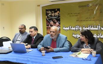 التشريعات والسياسات الداعمة للصناعات الإبداعية في مناقشات مؤتمر الثقافة بالعريش 
