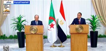 بث مباشر.. مؤتمر صحفي بين رئيس الوزراء ونظيره الجزائري