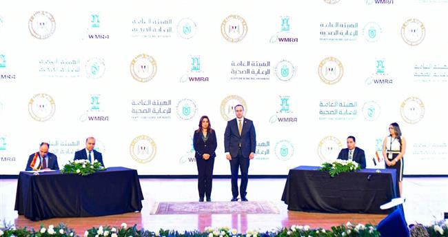 وزيرة التنمية المحلية تشارك في فعاليات الملتقى السنوي السادس للهيئة العامة للرعاية الصحية