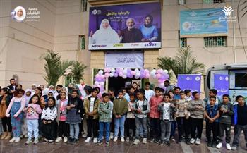 "اقرأ لجدو"… فعالية تستهدف بناء جسور الود بين الأجيال وتفتح أبواب الوعي للأطفال حول حقوق كبار السن 