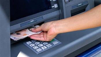 زيادة حدود السحب والإيداع.. كيف تغيرت قواعد التعامل عبر الـATM والبنوك؟
