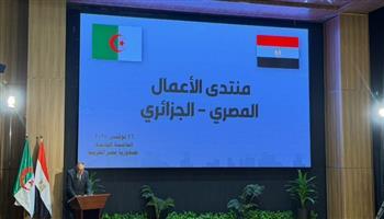 أحمد الوكيل: الشراكة مع الجزائر فرصة لتعزيز التجارة والصناعة المشتركة