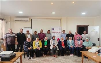 "قومي الطفولة والأمومة" ينفّذ تدريبًا إقليميًا لوحدات الحماية العامة للدليل المعياري الموحد لحماية الأطفال